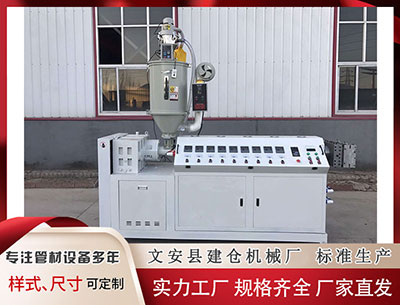 山南塑料挤出机 329期九哥排列三预测奖号：单挑一注直选