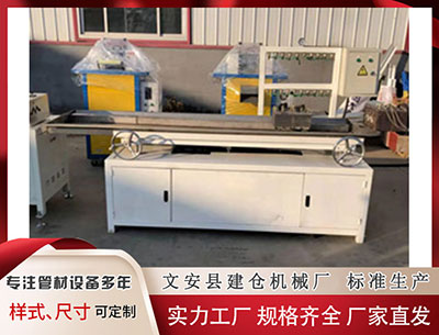 广元隔热条设备厂家家 浙江温岭农村商业银行因贷款管理严重不审慎被罚款45万元