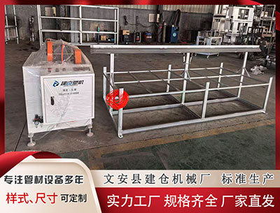 金华塑料挤出设备厂家 美国股市：标普500指数止步于新高咫尺之遥 市场关注是否会有圣诞行情