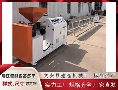 岳阳隔热条PA66生产设备厂家 激活一级市场流动，“收老股”成回购对赌风险的解压阀？