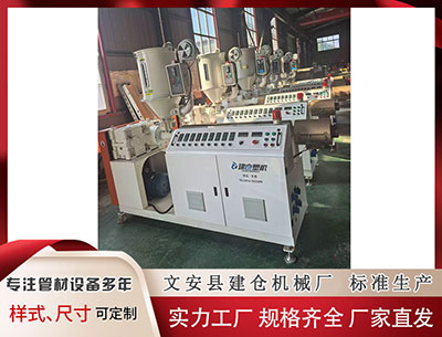 宿州异型材设备厂家 晚间公告｜12月29日这些公告有看头