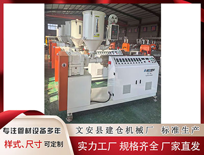 广州塑料管材设备价格 商业、6G等成产业布局 上海发布G60科创走廊策源地支持措施