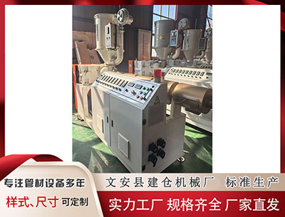 淄博塑料挤出机 戴尔夫妇豪捐62.5亿美元，为2500万儿童开设特朗普账户，特朗普：慷慨！