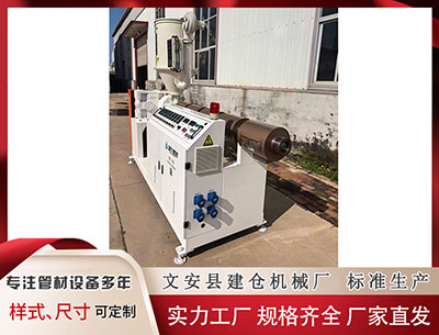 威海塑料挤出机 ADP就业数据来袭！美国私营部门11月料维持稳定 劳动力市场韧或加剧美联储内部分歧