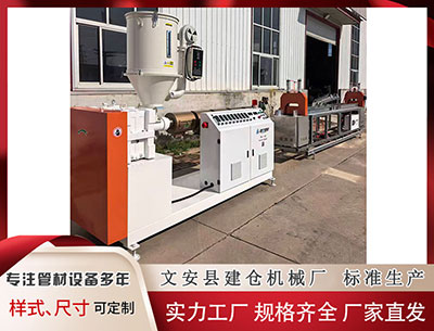 烟台塑料挤出机 史上次！Vanguard向客户开放加密货币ETF交易 比特币一度突破9.2万美元