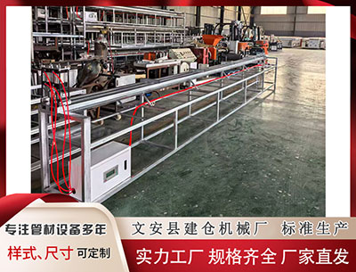 信阳塑料挤出机 灰熊121-103轻取快船 杰克逊31分5盖帽闪耀