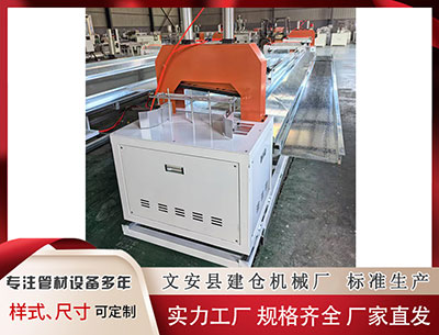 广元塑料管材生产线 科技赋能无界生活! “亲爱的翻译官” 携五大黑科技重磅登陆 CES 2026