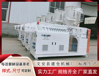 益阳塑料挤出机设备 国内条百万吨级近零碳钢铁产线全线贯通