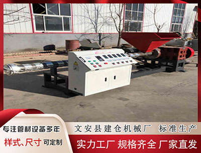 娄底隔热条PA66 萨林杰23+20北控遭山东逆转 状元谢智杰17分