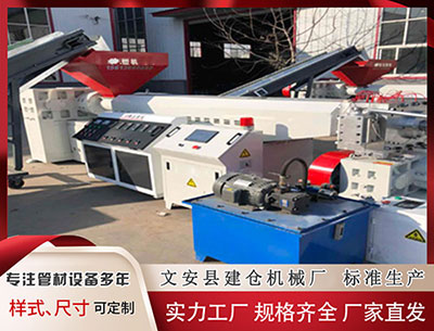 海东塑料挤出设备 德邦股份：公司股票将于1月12日起继续停牌