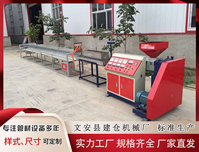 仙桃塑料挤出机 霸王茶姬回应“冰勃朗”质疑：放心喝，将继续保持健康化透明化