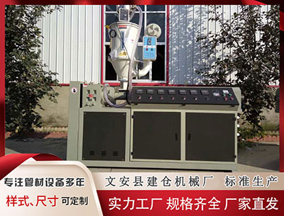 天门塑料挤出机 挖角露露乐蒙转手Supreme，威富重振计划前景不明