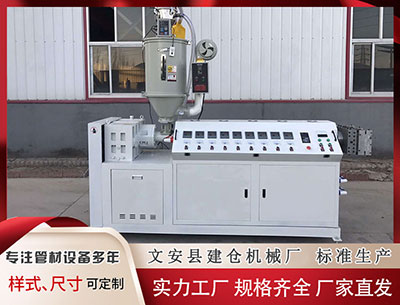 巴中塑料挤出机 美股三大指数齐创历史新高！英特尔大涨22%，创近40年来大单日涨幅