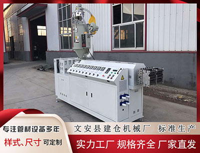 达州塑料挤出机 美联储降息动日韩股市继续走高，中芯国际总市值突破1万亿元