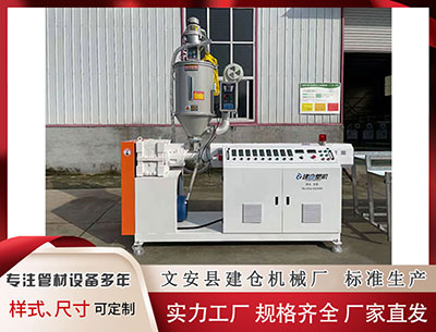 湘西塑料挤出机 霸王茶姬回应“冰勃朗”质疑：放心喝，将继续保持健康化透明化